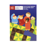 Patchwork quilt - lotto puzzle. Brand: Shusha Colour: Multi Details: Cover the sleeping children with patchwork quilts, Design different patterns using the shapes. Made in: Russia Age: 3+